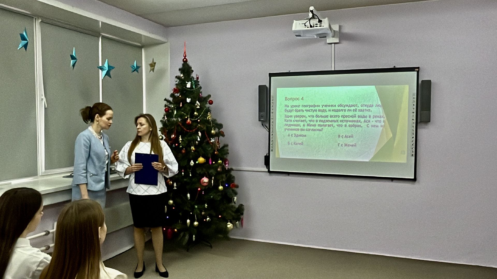 наро-фоминский городской округ, экологический отдел наро-фоминска, экодиктант, вертикалки,