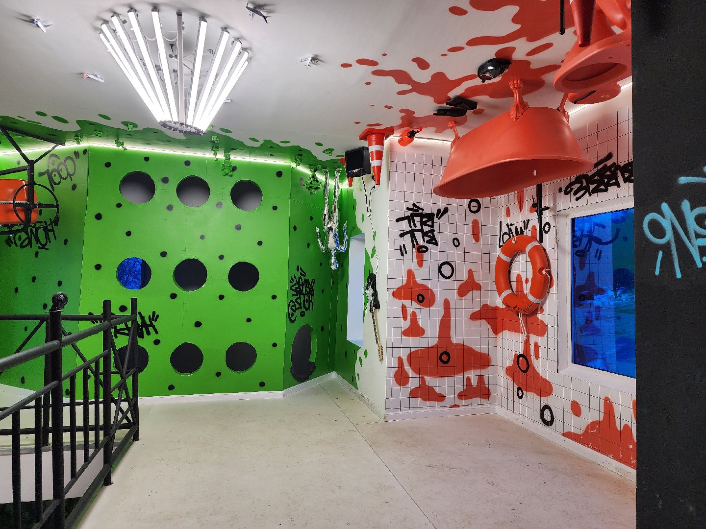 мытищи, парк мира,