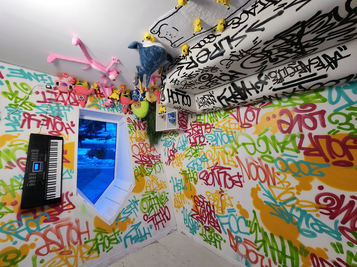 мытищи, парк мира,