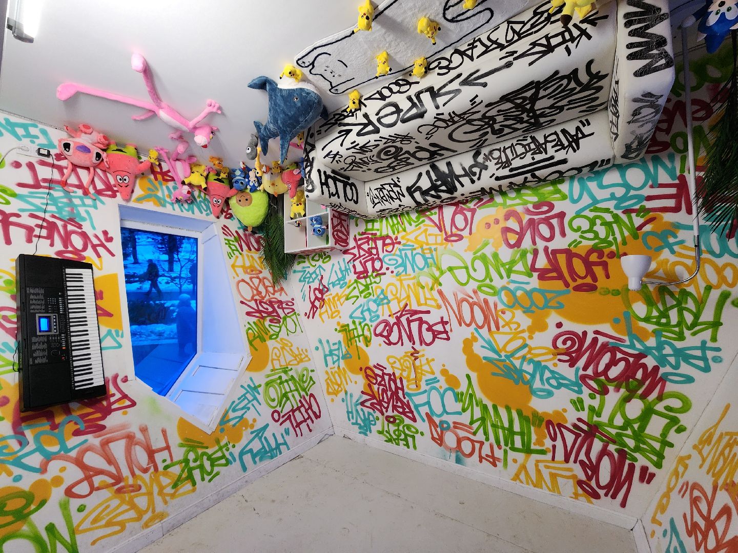 мытищи, парк мира,