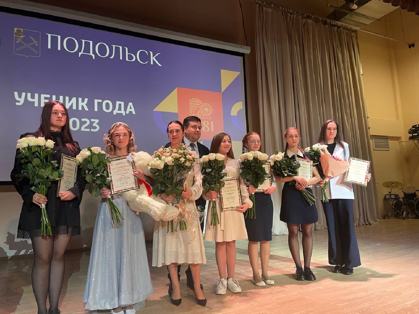 Подольск, образование