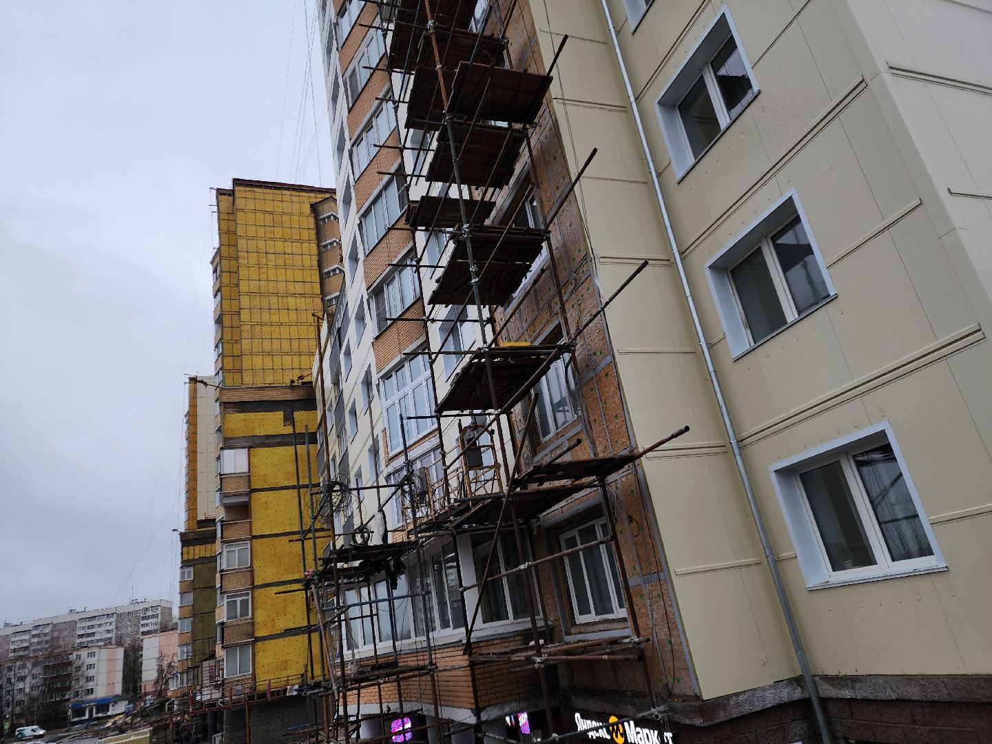 Чехов, улица Дружбы, жилой комплекс Посейдон, капитальный ремонт фасада, вертикалки,