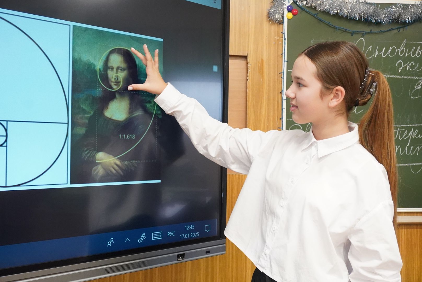 вертикалки,