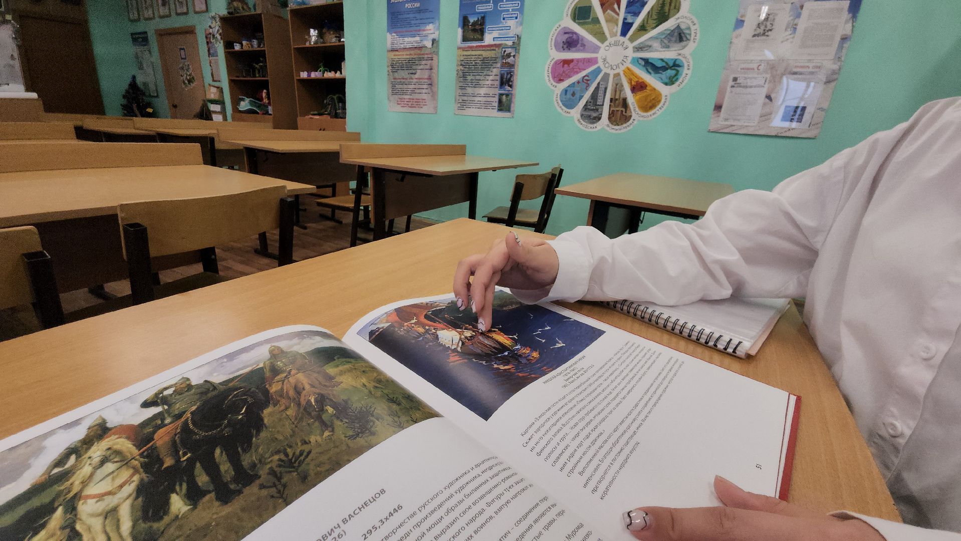 вертикалки,