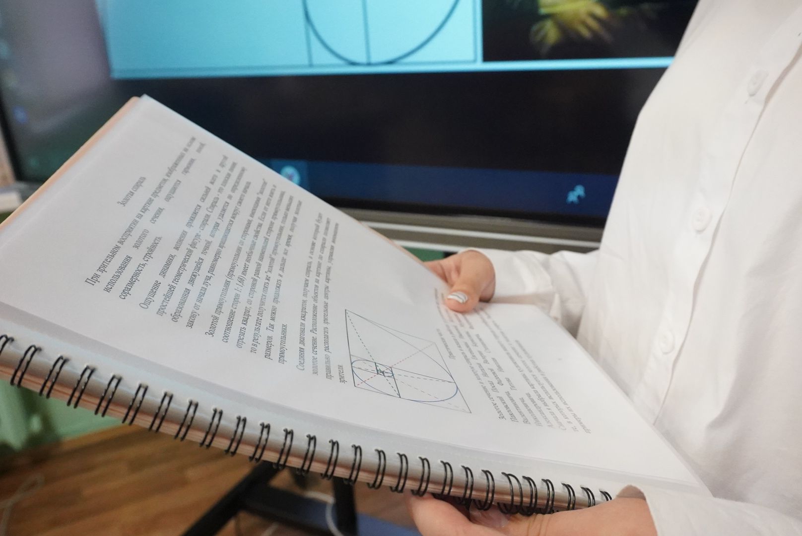 вертикалки,