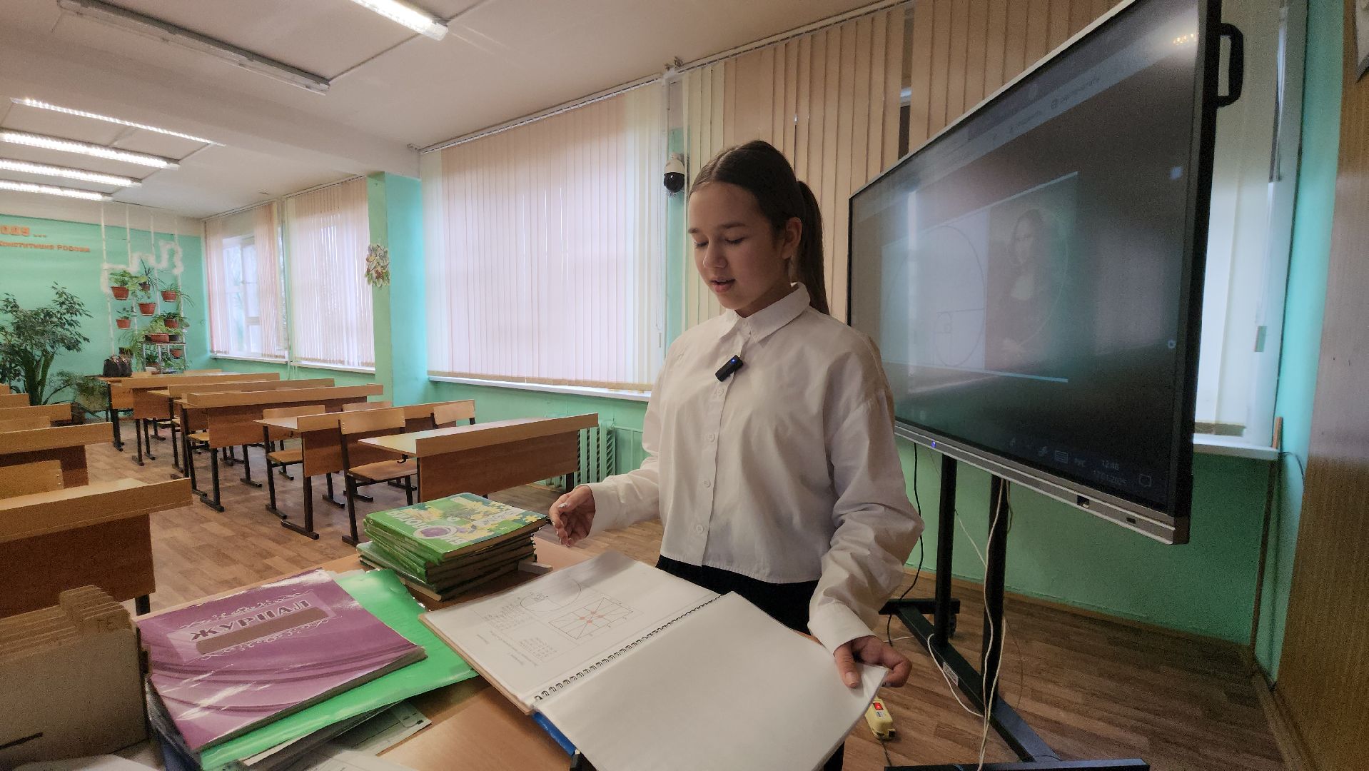 вертикалки,