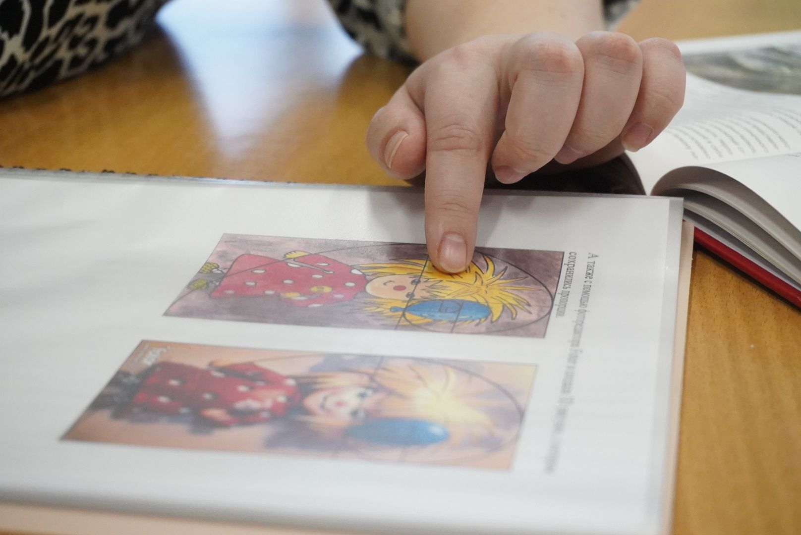 вертикалки,