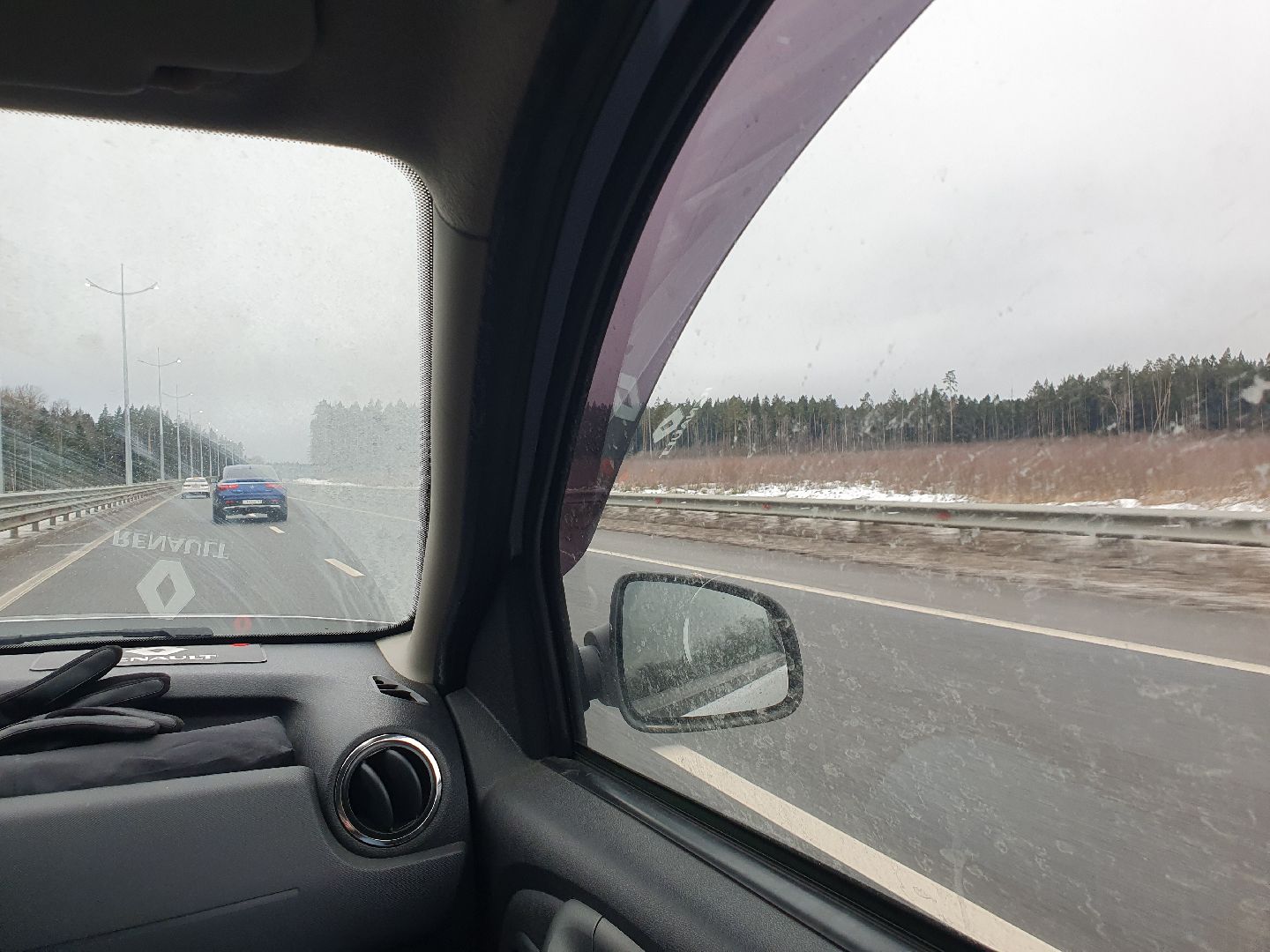 виноградово-болтино-тарасовка, мытищи,