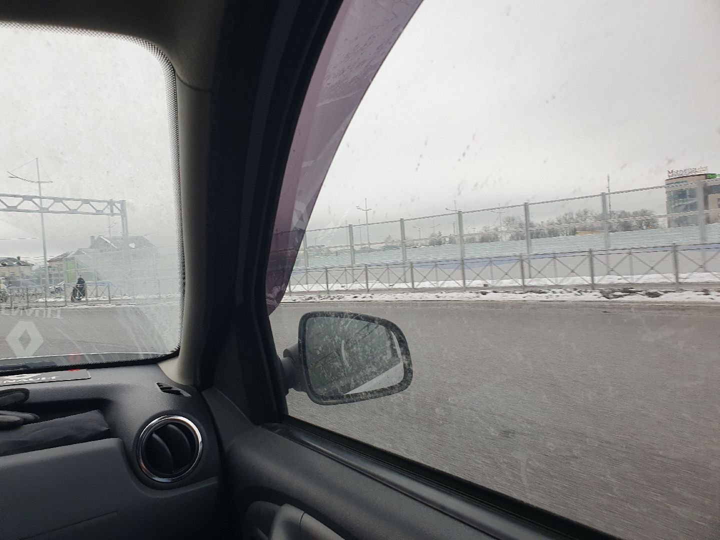 виноградово-болтино-тарасовка, мытищи,