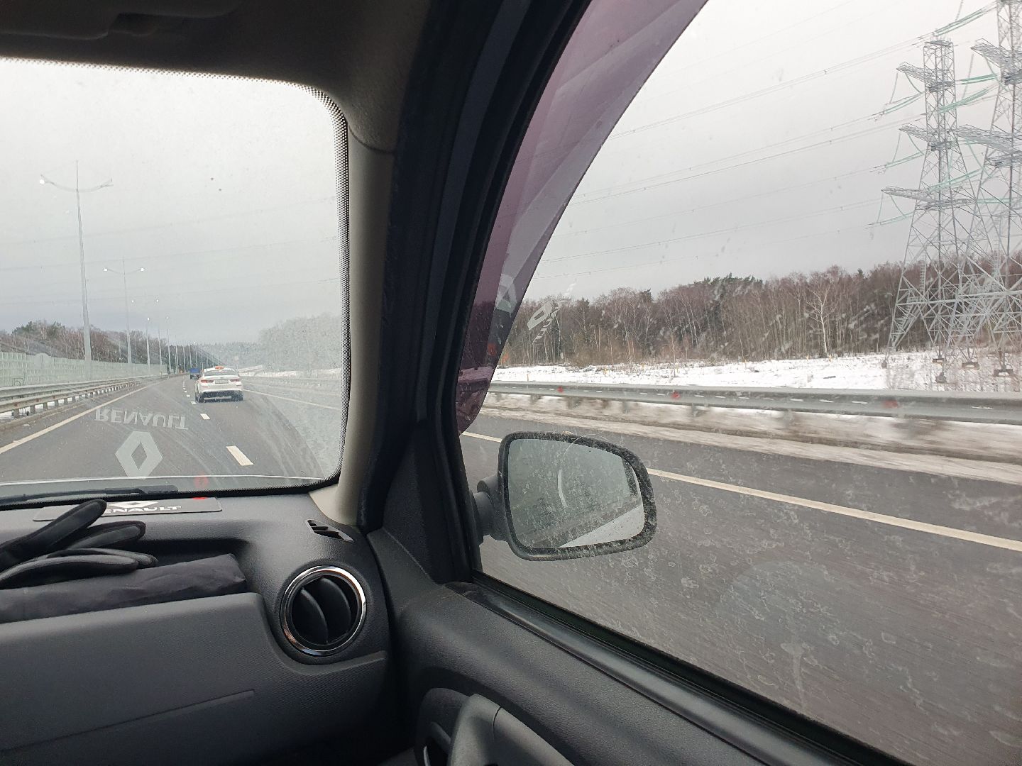 виноградово-болтино-тарасовка, мытищи,