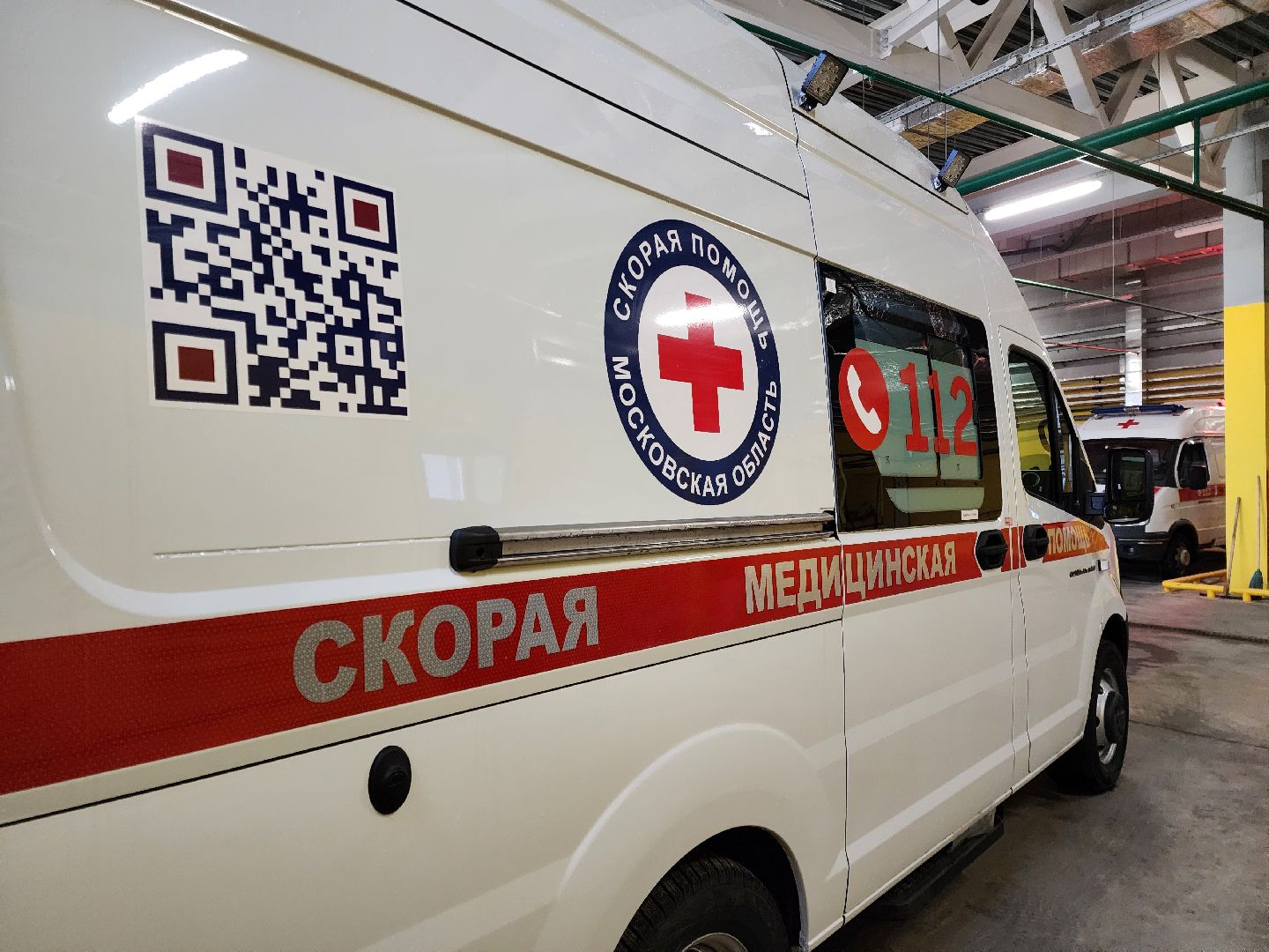 скорая помощь, медицина, новое оборудование, ногинск,