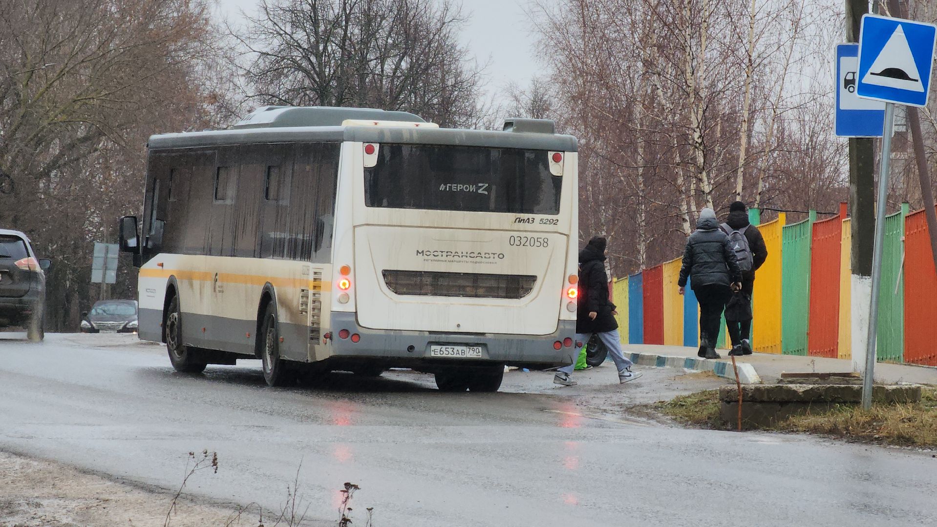 кашира, крещение, дополнительные рейсы, транспорт, вертикалки,