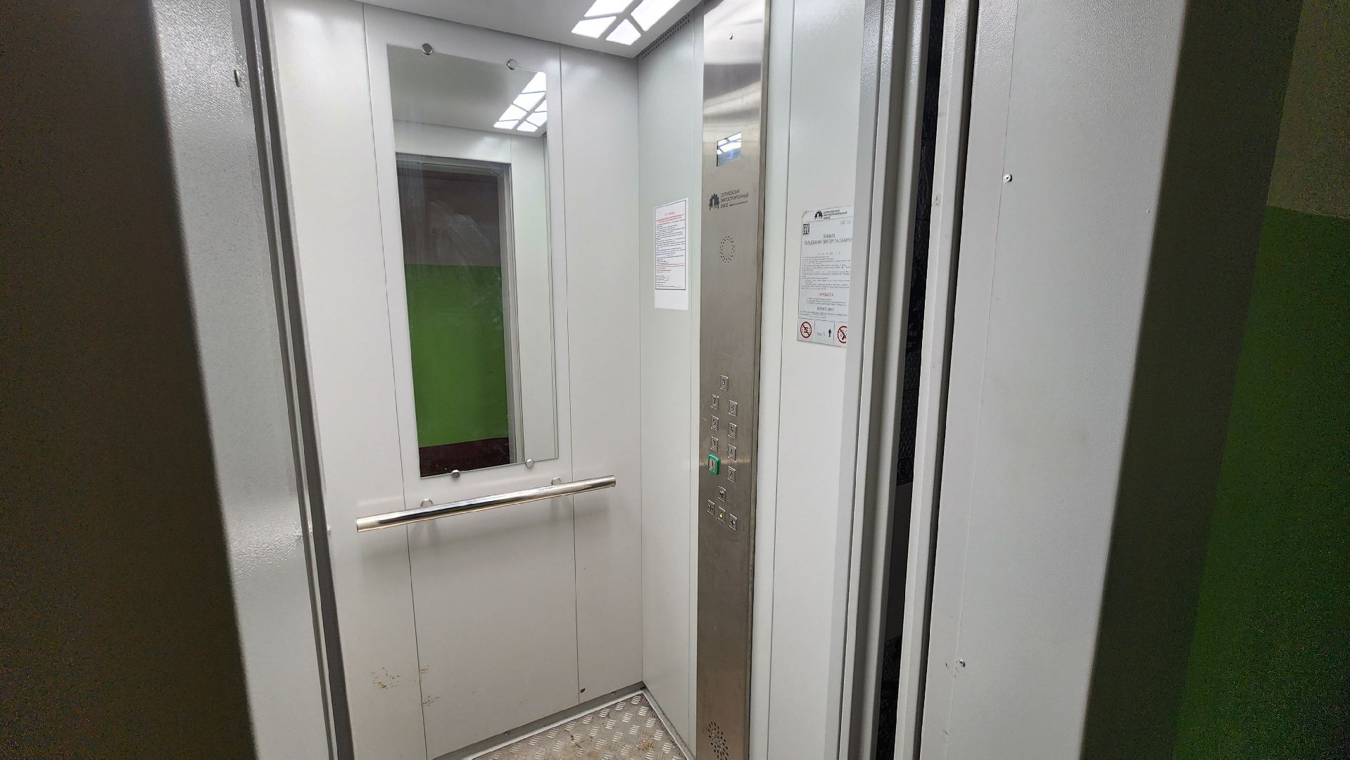 кашира, ремонт лифтов, лифтовое оборудование, многоквартирные дома, вертикалки,