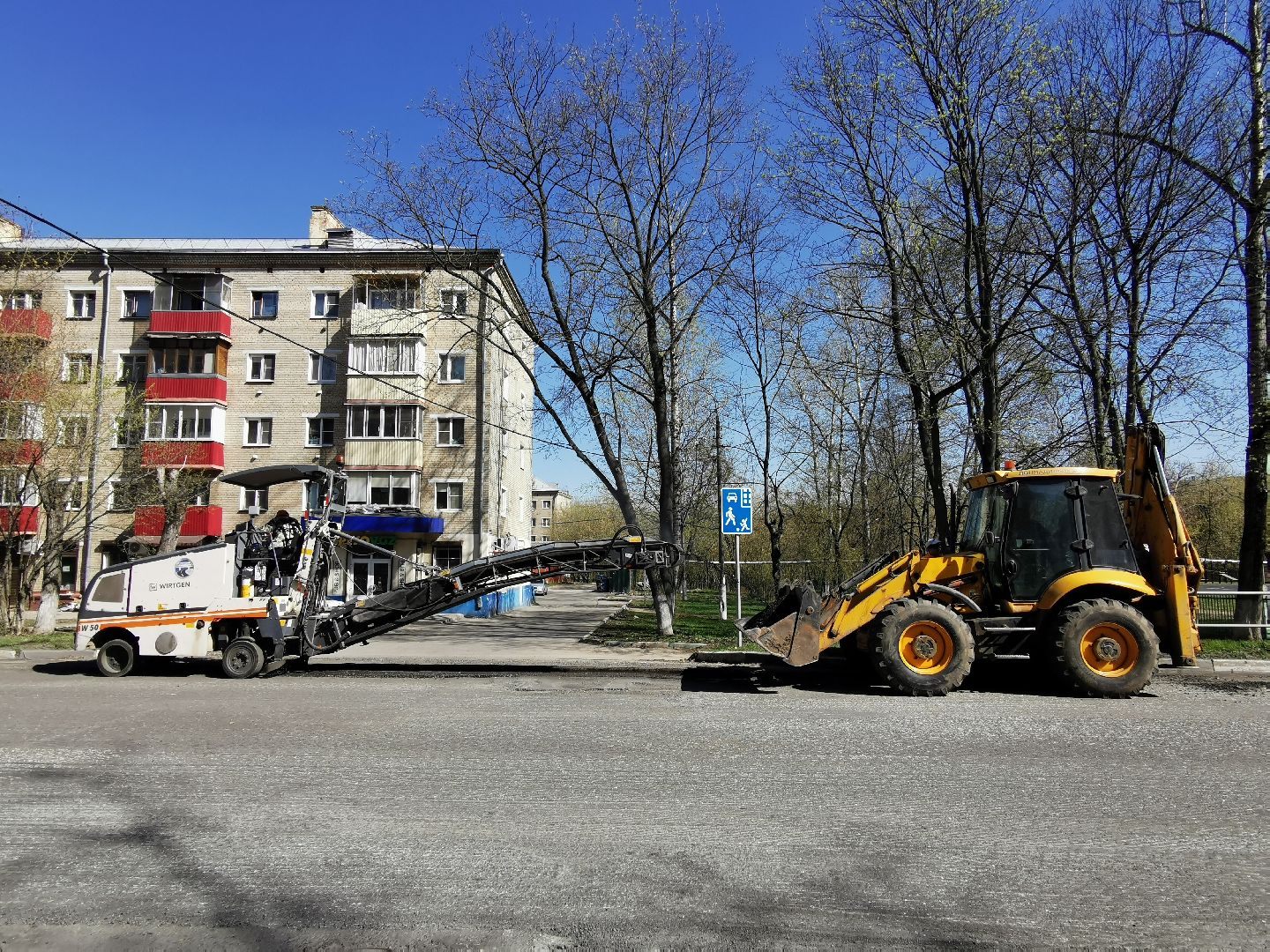 Подольск, дороги