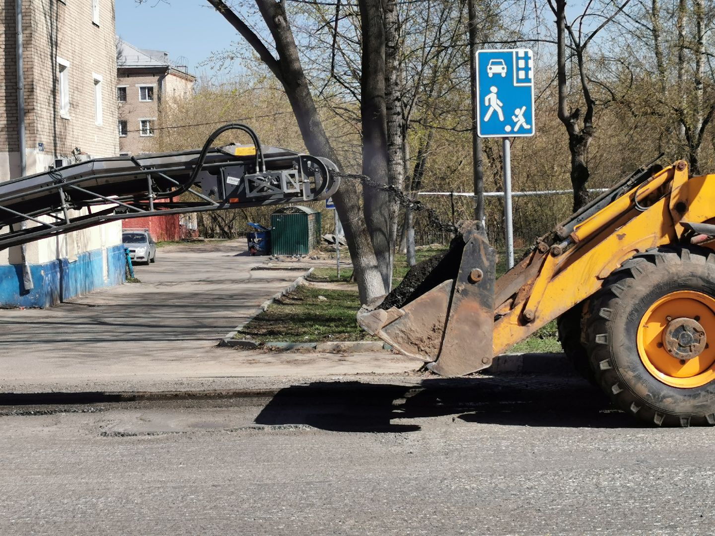 Подольск, дороги