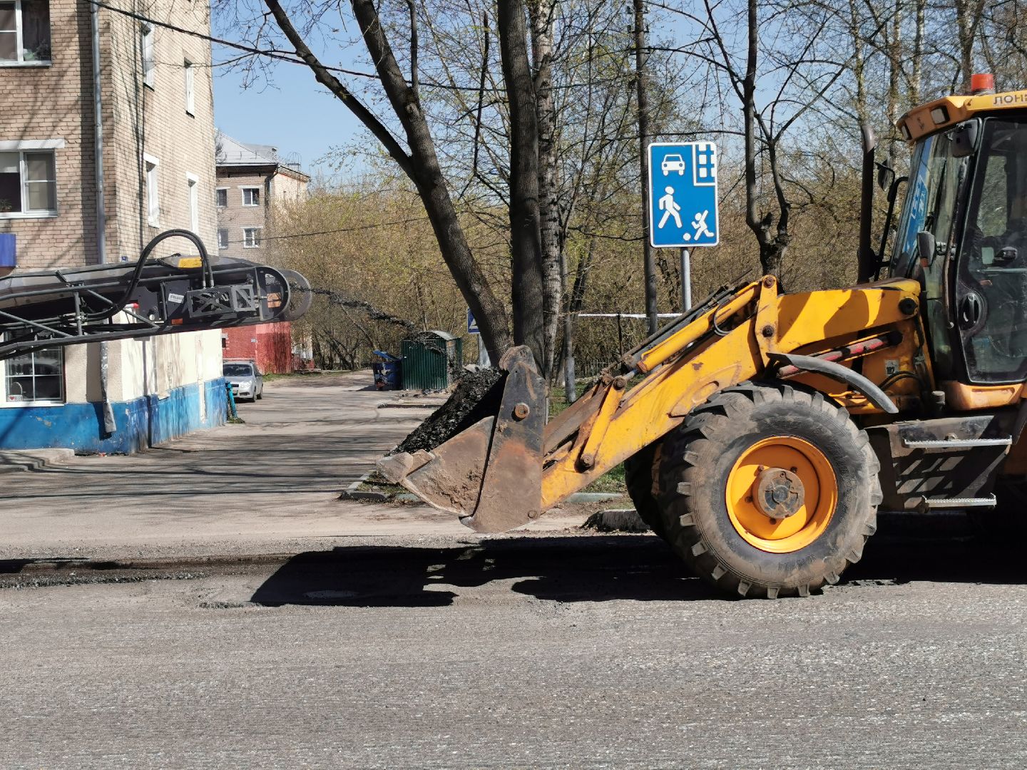 Подольск, дороги