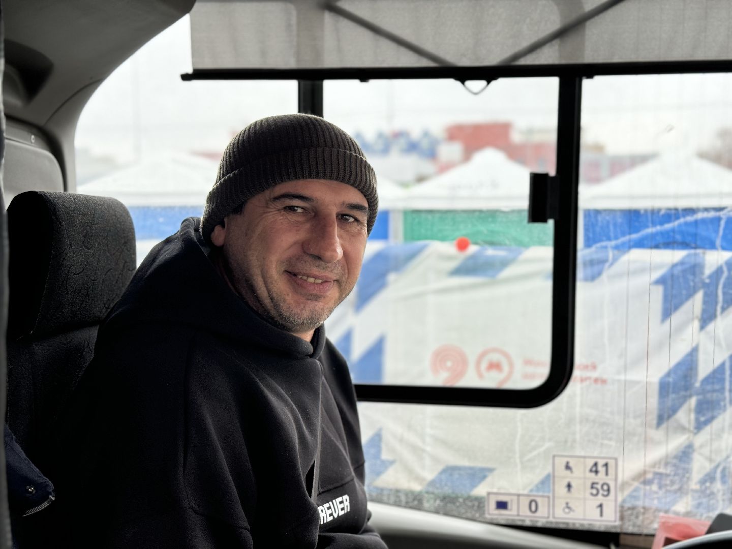 Автобусы, Мострансавто, Расписание автобусов, крещенские купания,