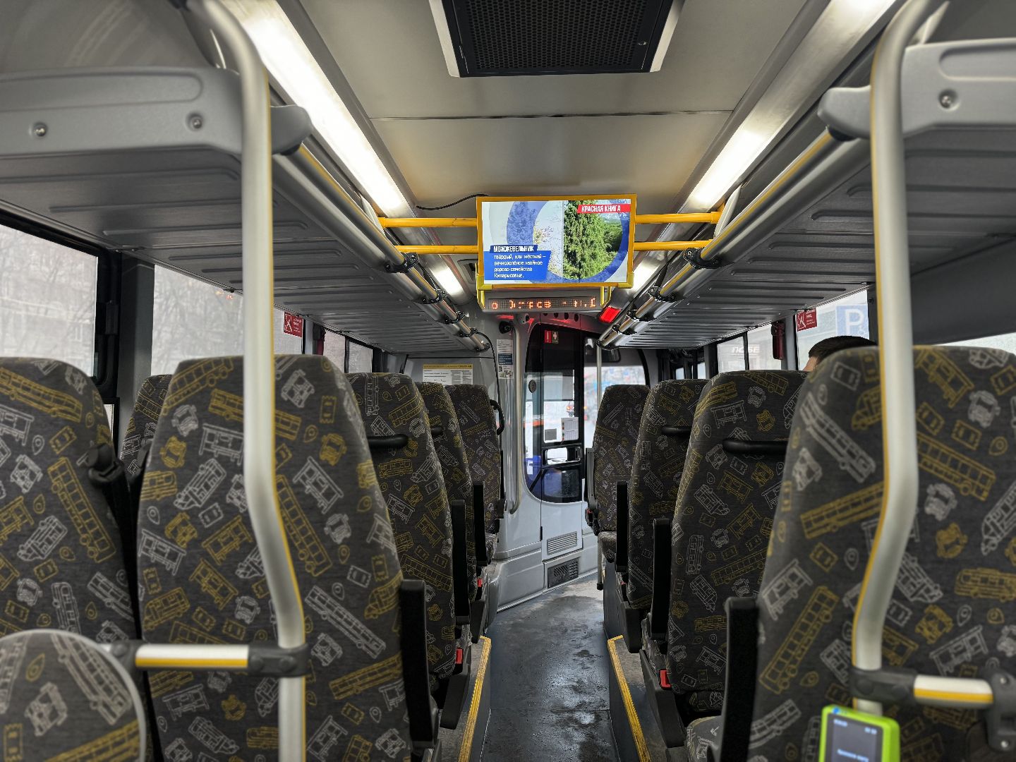 Автобусы, Мострансавто, Расписание автобусов, крещенские купания,