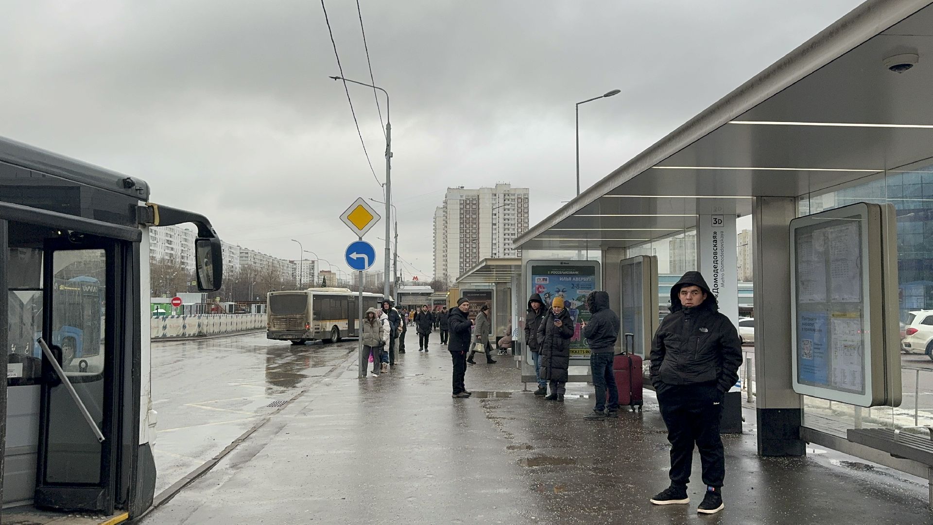 Автобусы, Мострансавто, Расписание автобусов, крещенские купания,