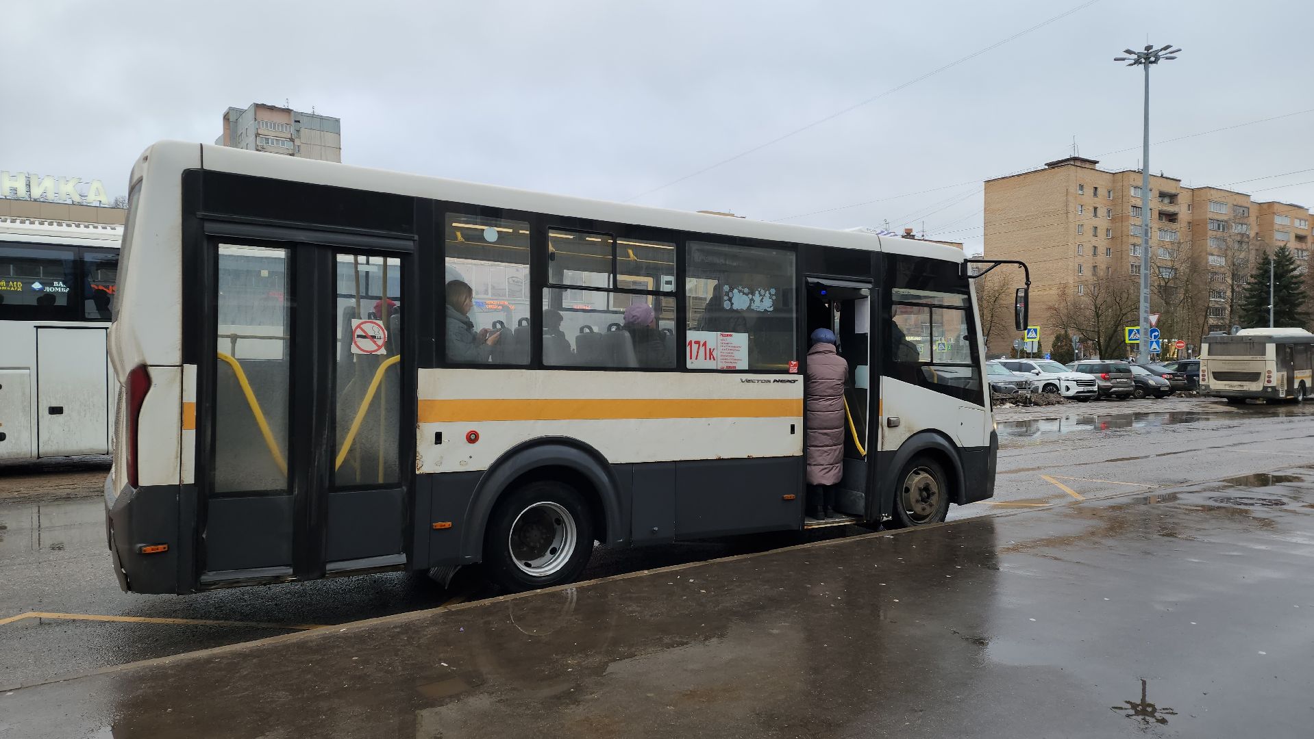 Автобусы, крещенские купания, Лобня, Расписание,