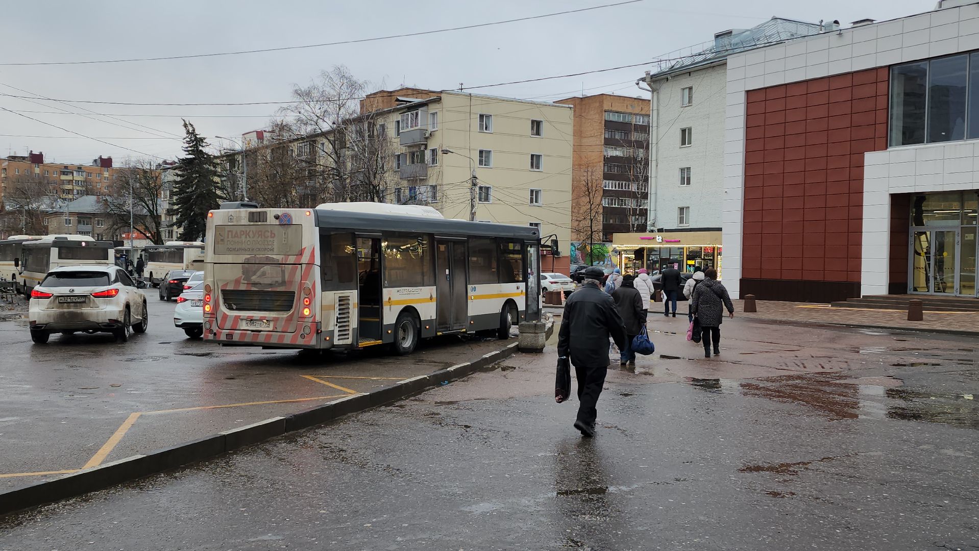 Автобусы, крещенские купания, Лобня, Расписание,