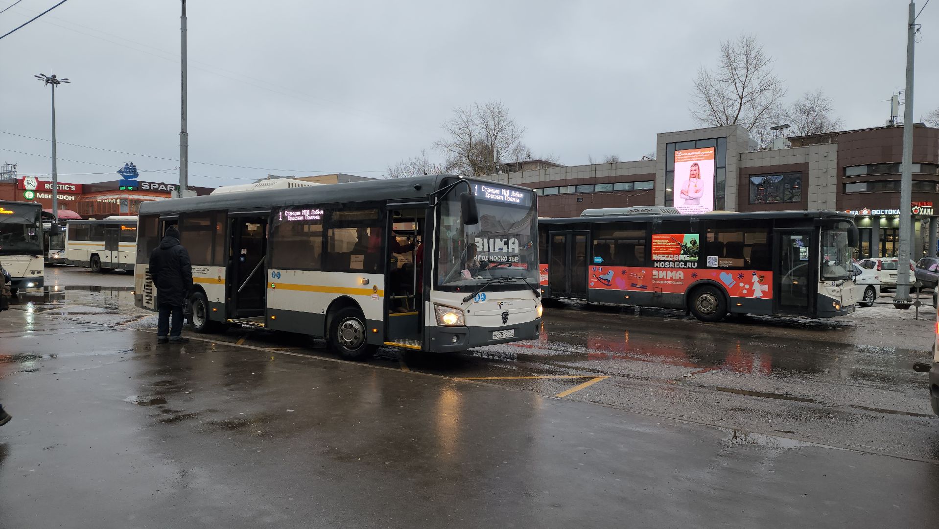 Автобусы, крещенские купания, Лобня, Расписание,