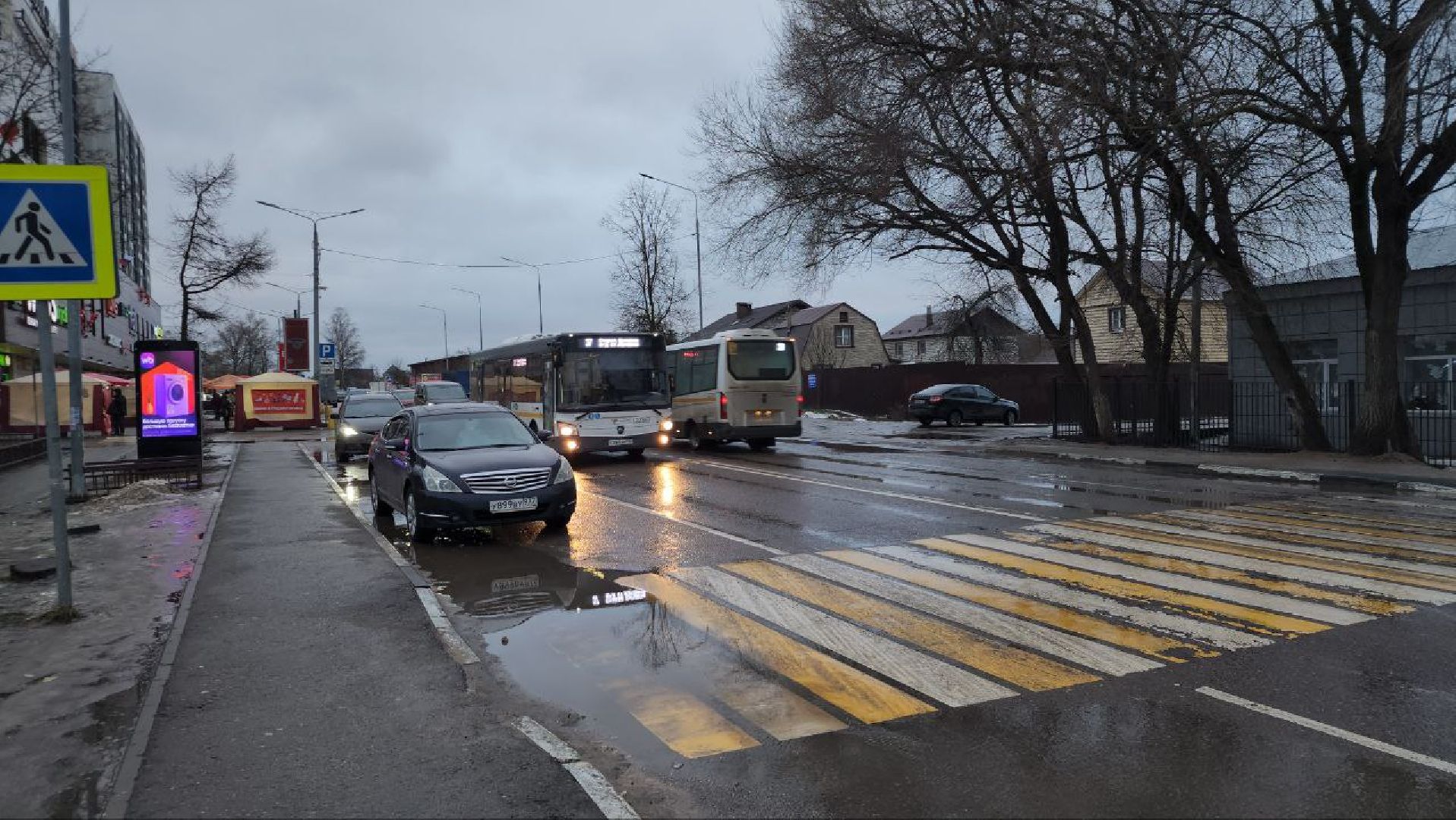 жители, общество, крещение, автобусы, транспорт, расписание автобусов, ногинск, старая купавна,