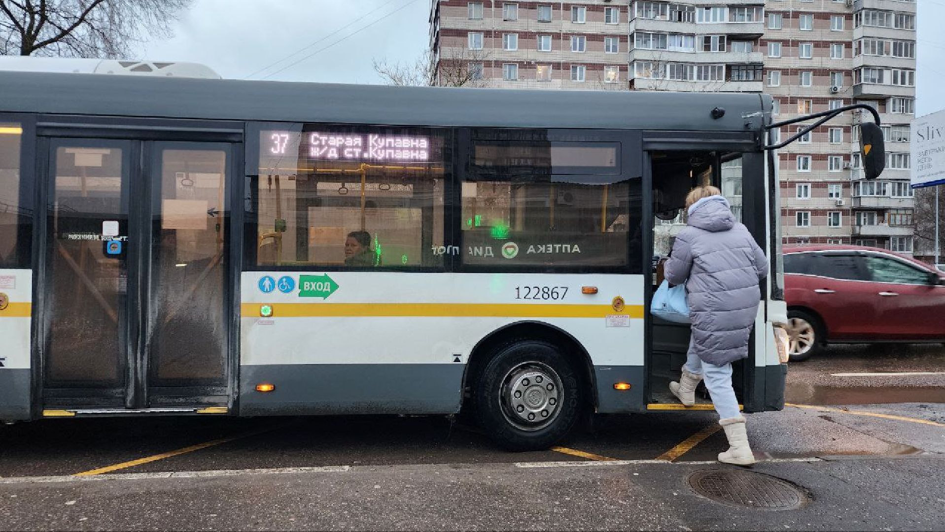 жители, общество, крещение, автобусы, транспорт, расписание автобусов, ногинск, старая купавна,