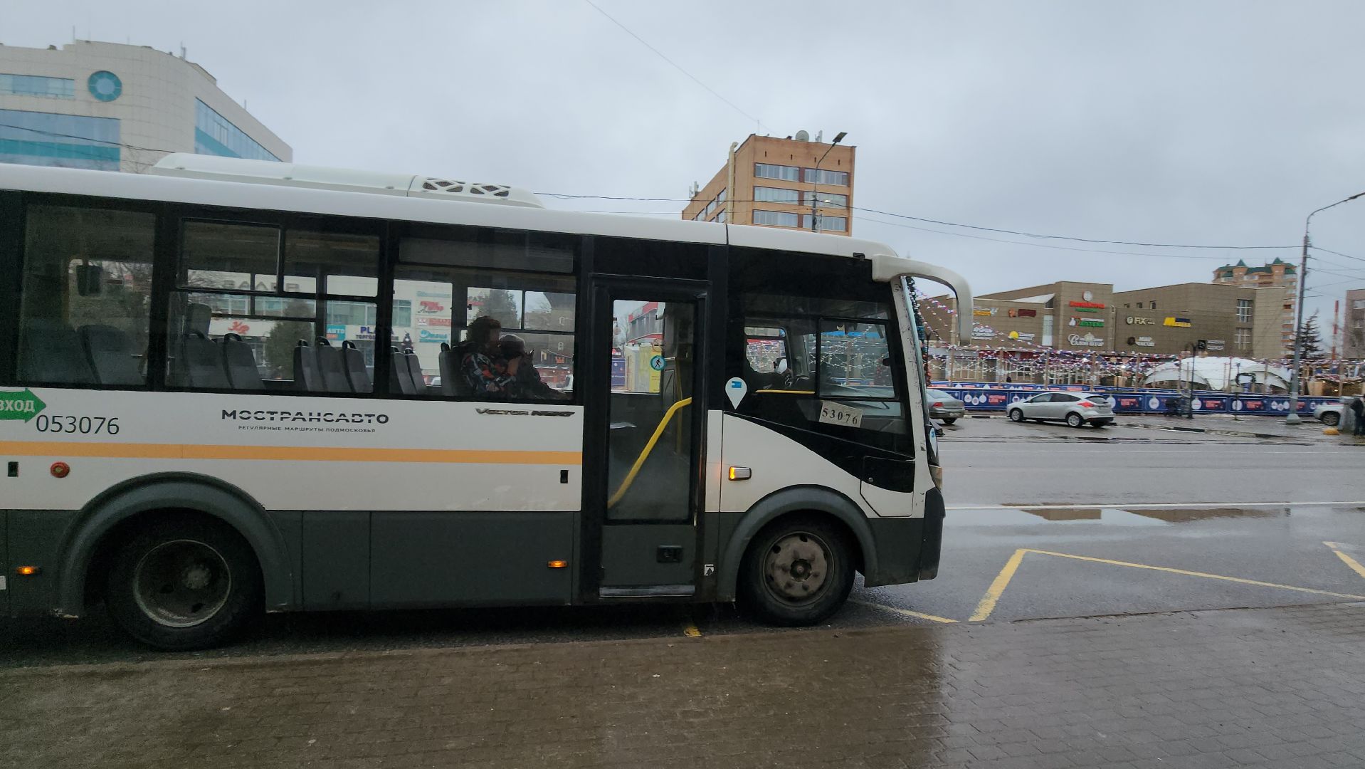 серпухов, подмосковье, крещение, транспорт, автобусы,