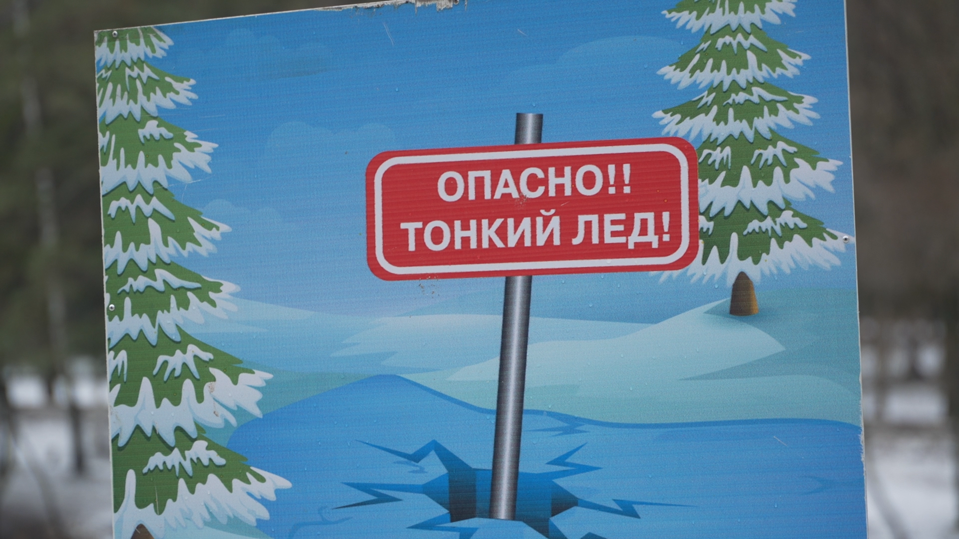 вертикалки, Власиха Крещение,Среднее озеро, Власихе крещенская иордань, обустройство купели на Крещение, Крещение во Власихе,