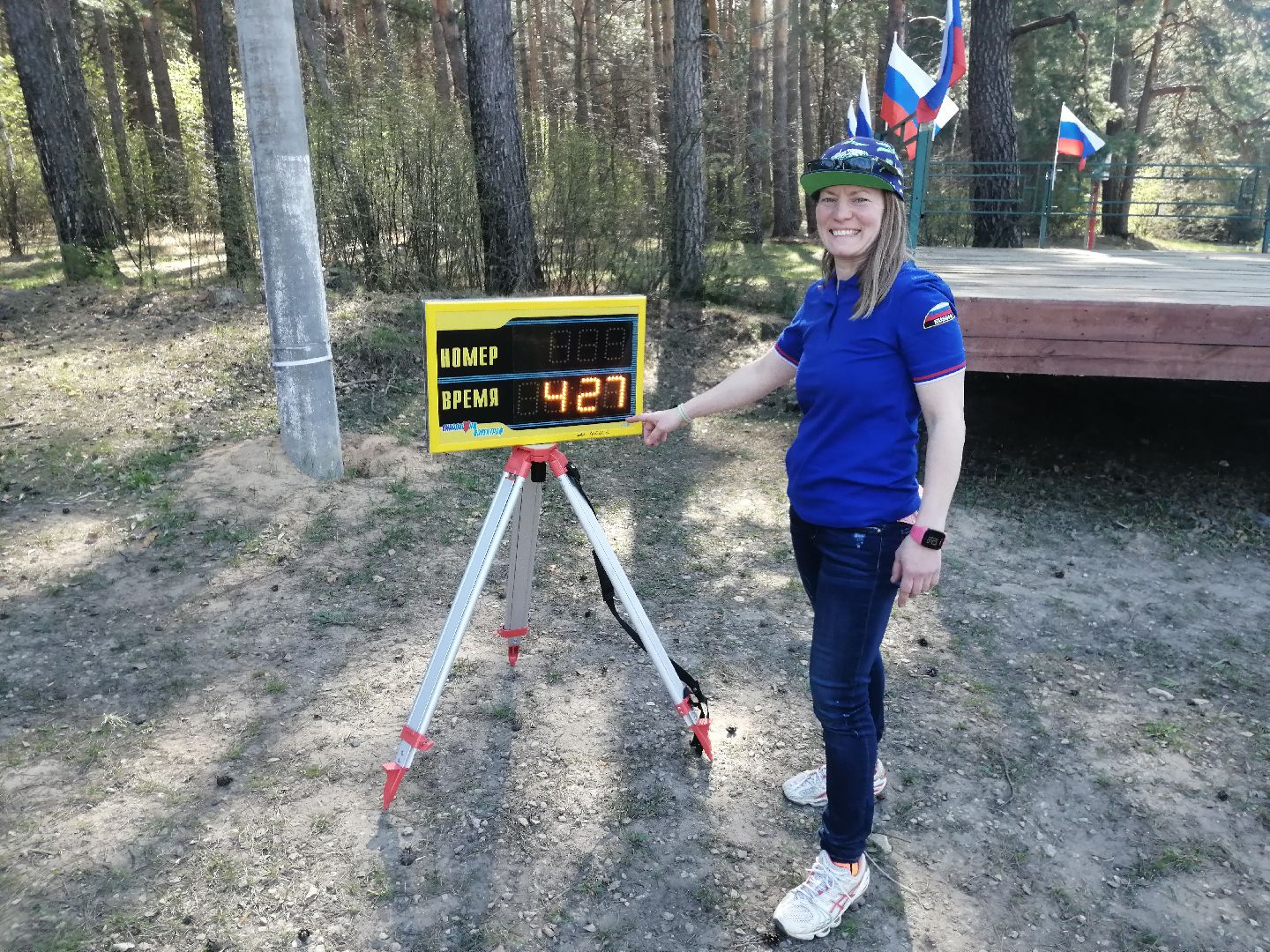 спорт, школа безопасности, соревнования, протвинский карьер, дети, Протвино