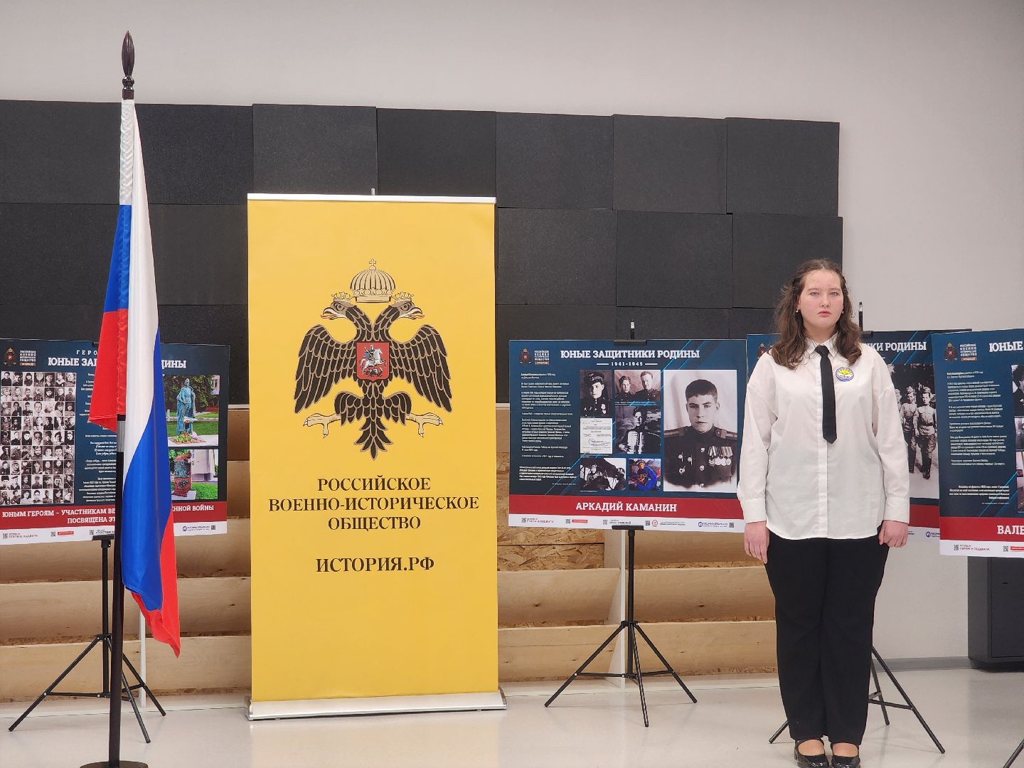 Коломна, Озеры, выставка, великая отечественная война,