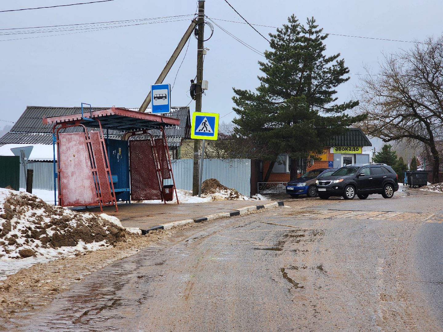 Руза, крещение, крещенские купания, рузский округ, мострансавто, автобус, московская область,