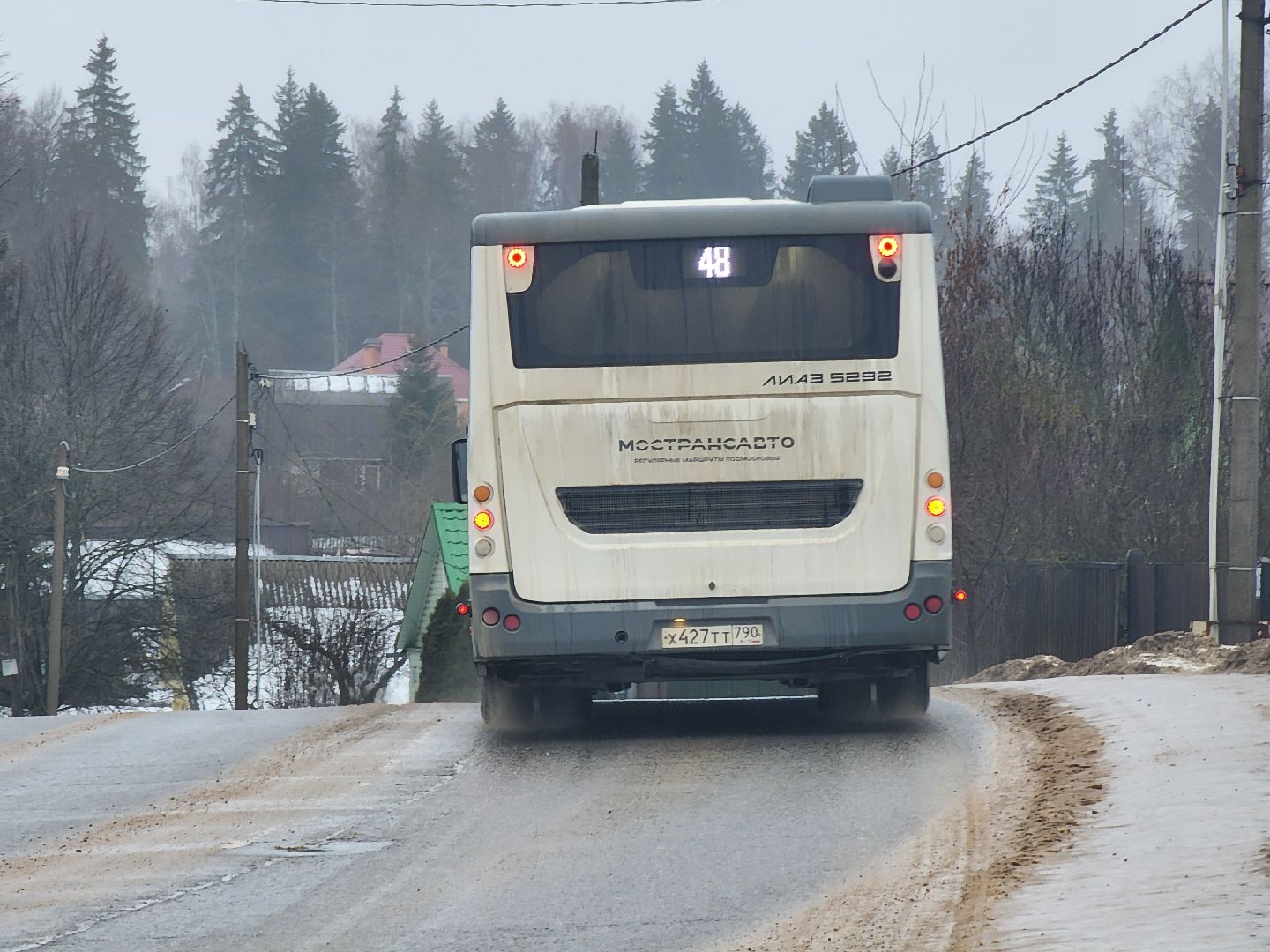 Руза, крещение, крещенские купания, рузский округ, мострансавто, автобус, московская область,