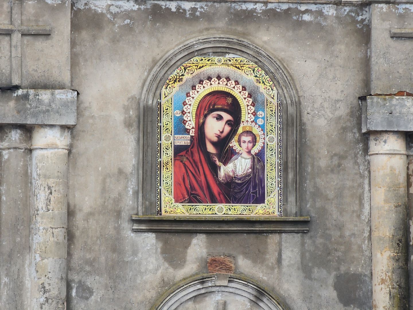 Руза, крещение, крещенские купания, рузский округ, мострансавто, автобус, московская область,