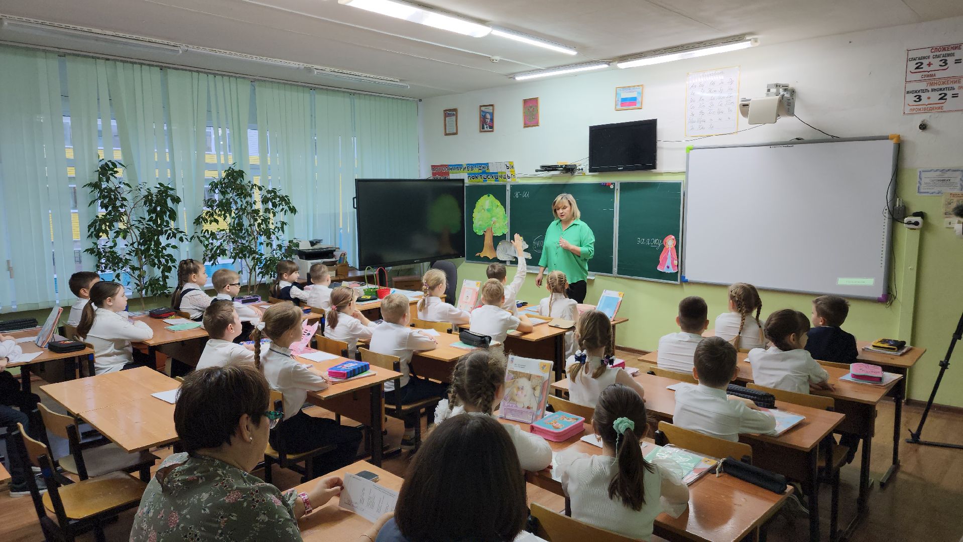 ступино, образование, учитель года,