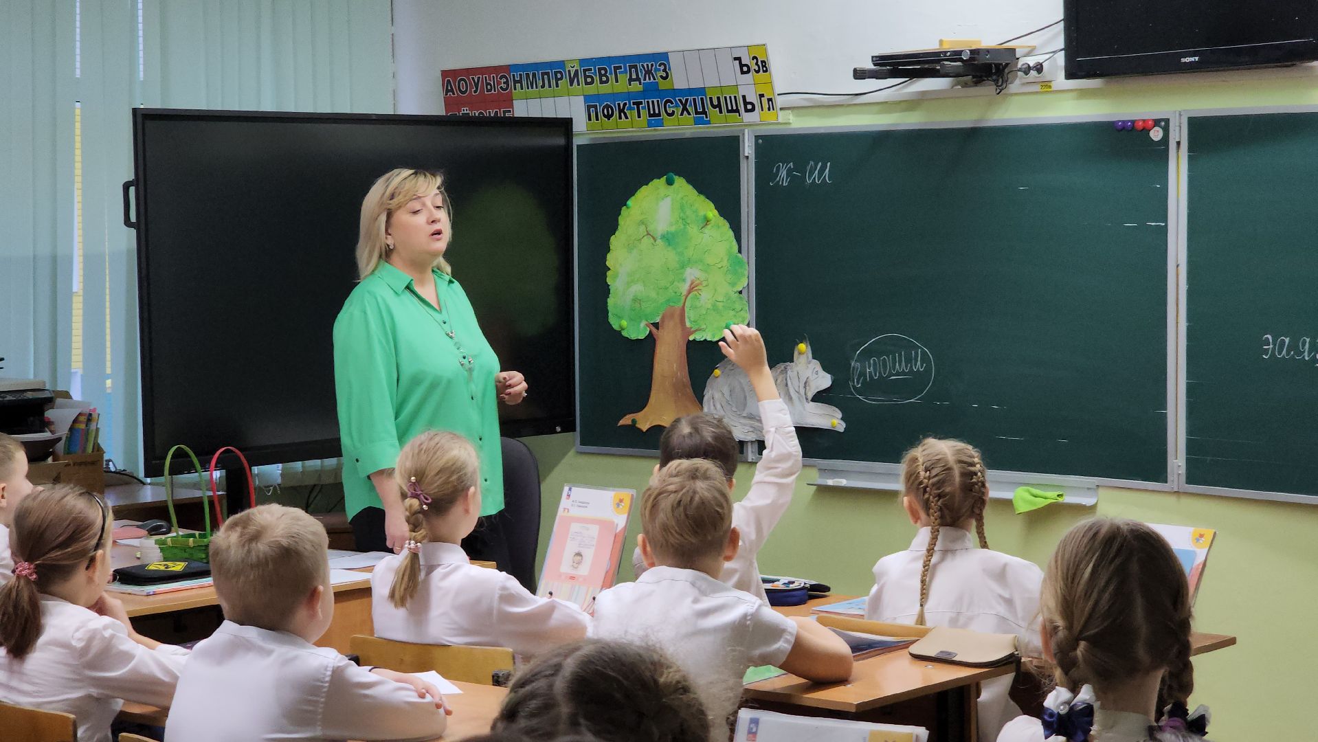 ступино, образование, учитель года,