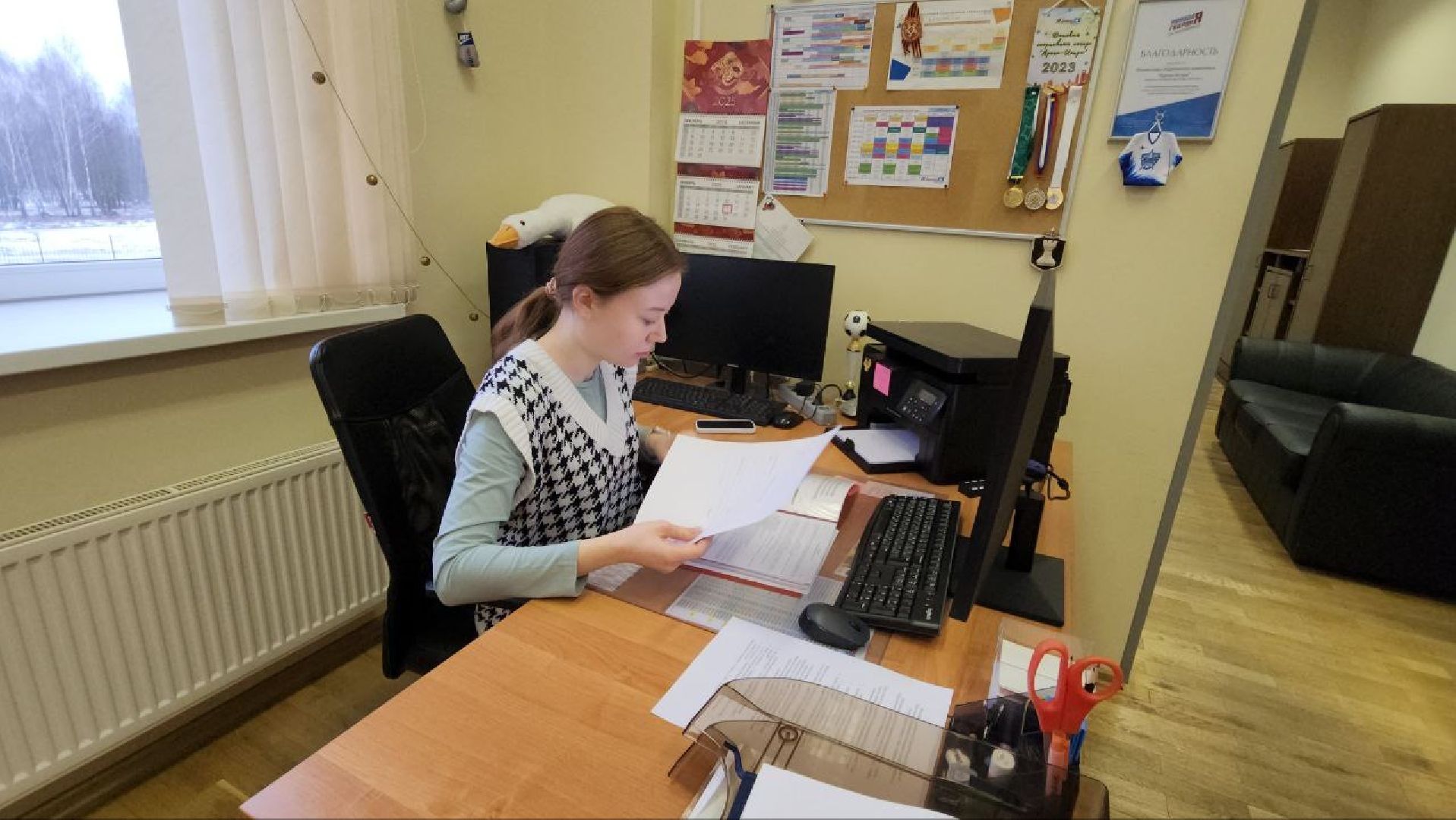 Спорт, Лыжи, Истра,