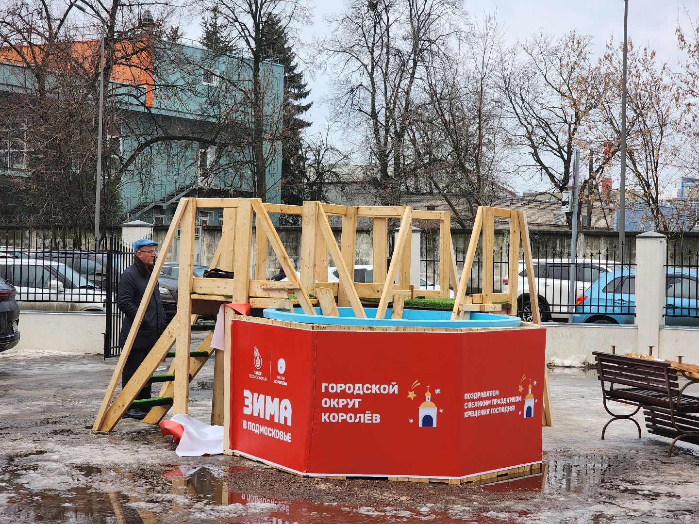 вертикалки, королёв,