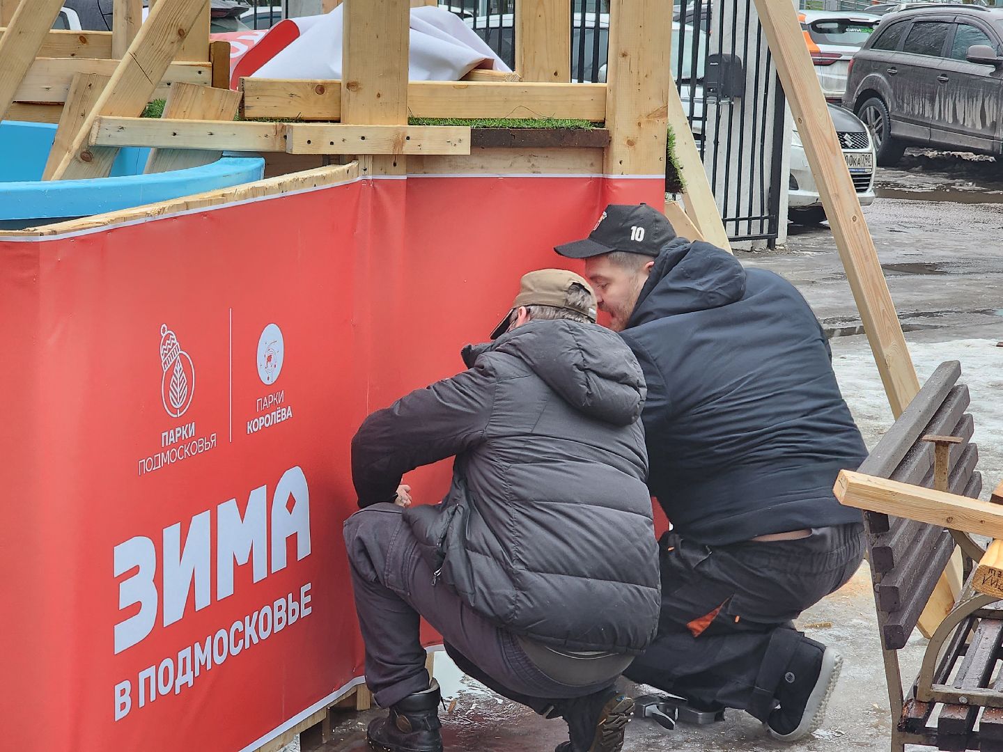 вертикалки, королёв,