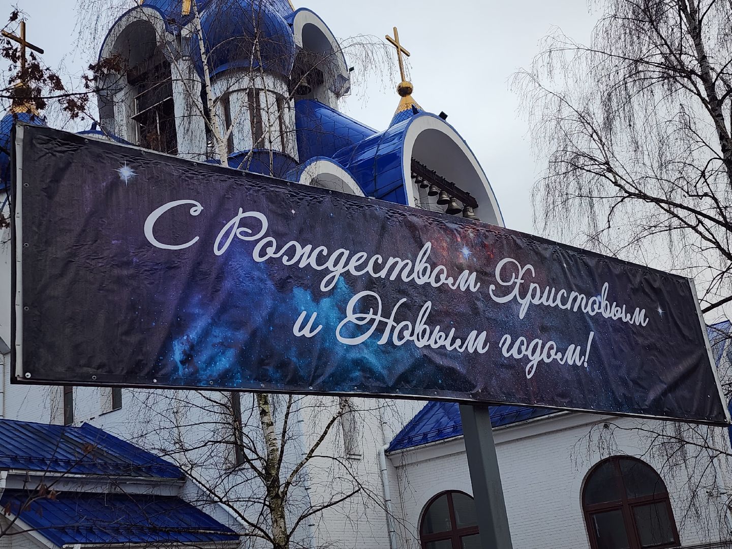 вертикалки, королёв,