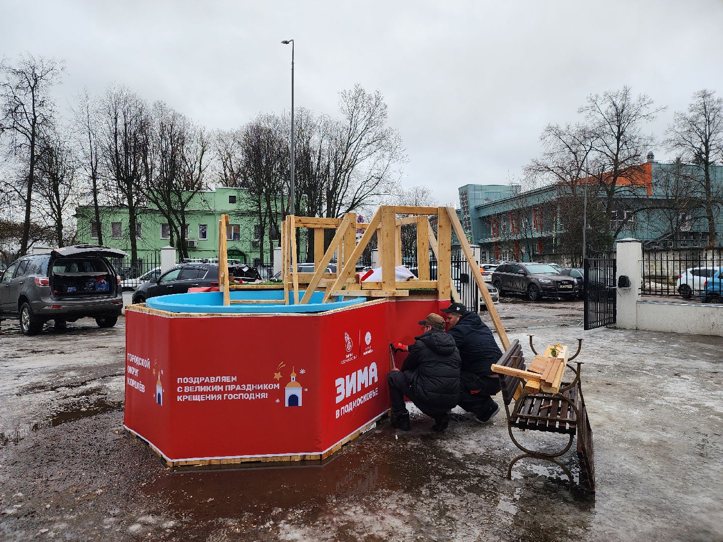 вертикалки, королёв,