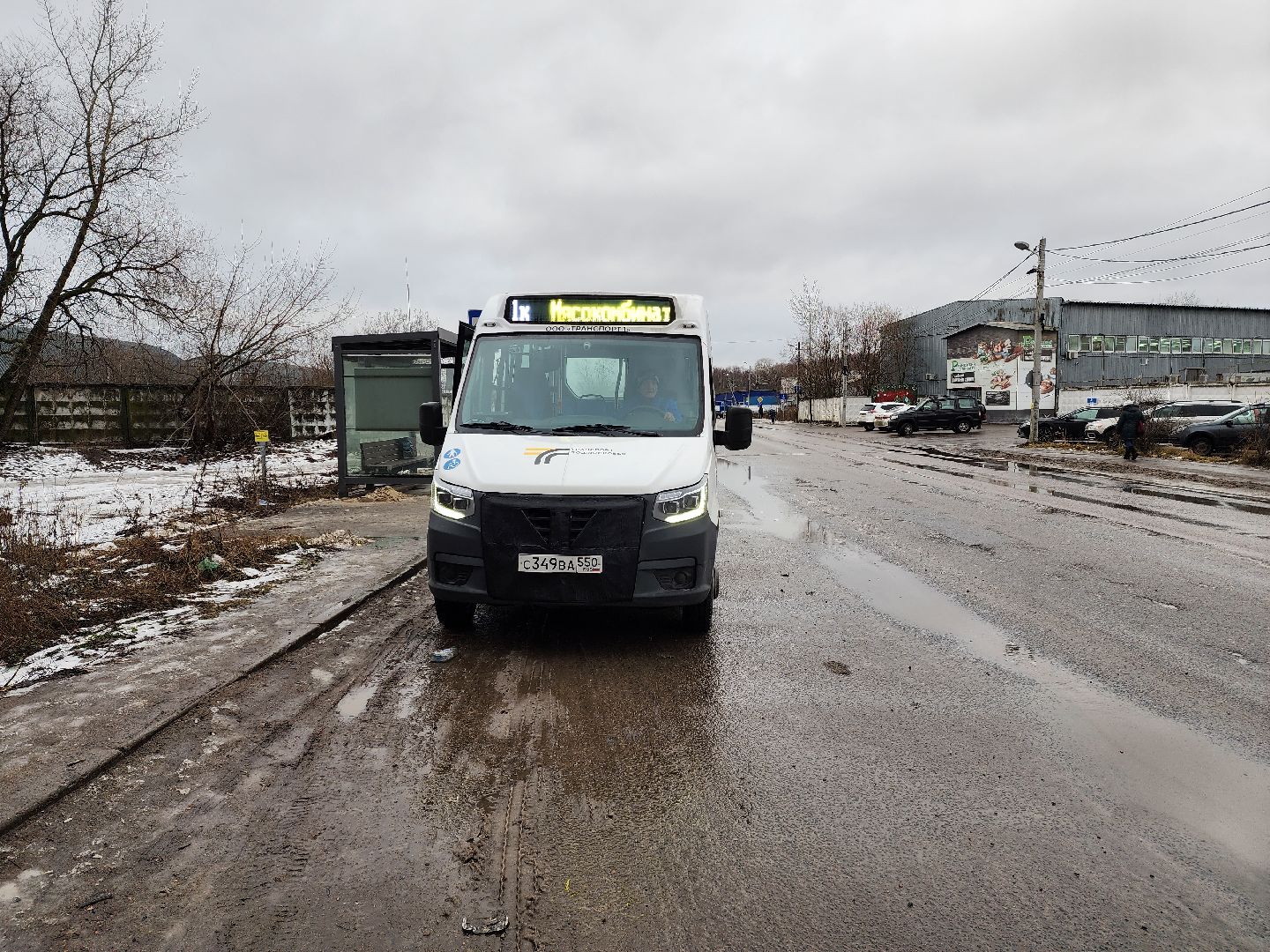 раменское, транспорт, автобусы, маршруты в крещенскую ночь, вертикалки,