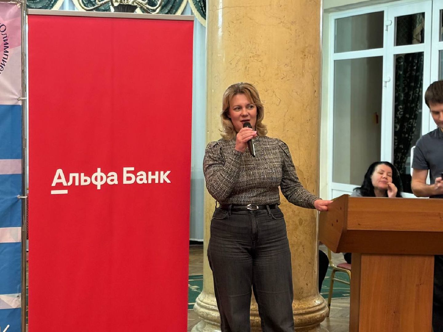 воскресенск, дети, интеллектуальная игра,