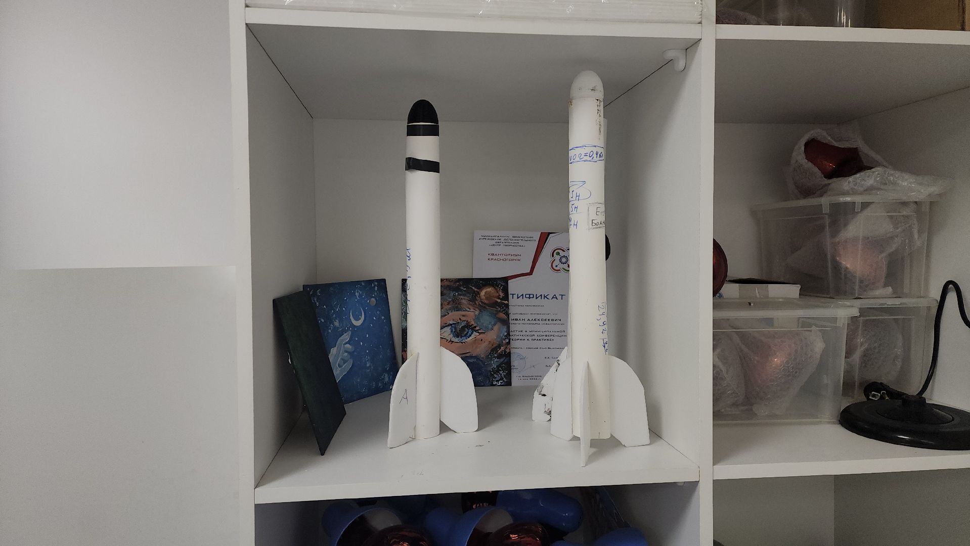 красногорск, кванториум, вертикалки, изобретение, дети,