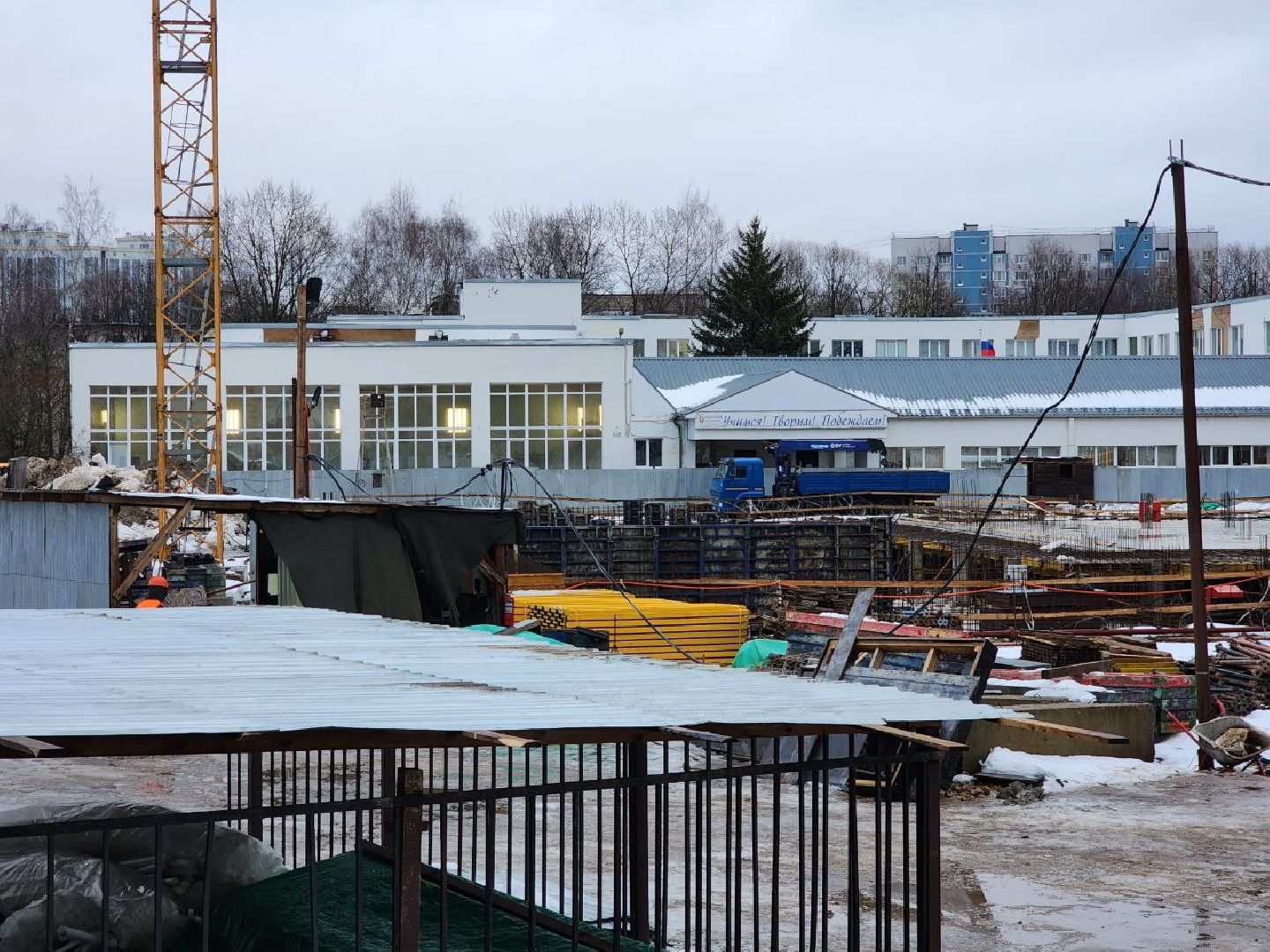 солнечногорск, пристройка, гимназия, вертикалки, строительство,