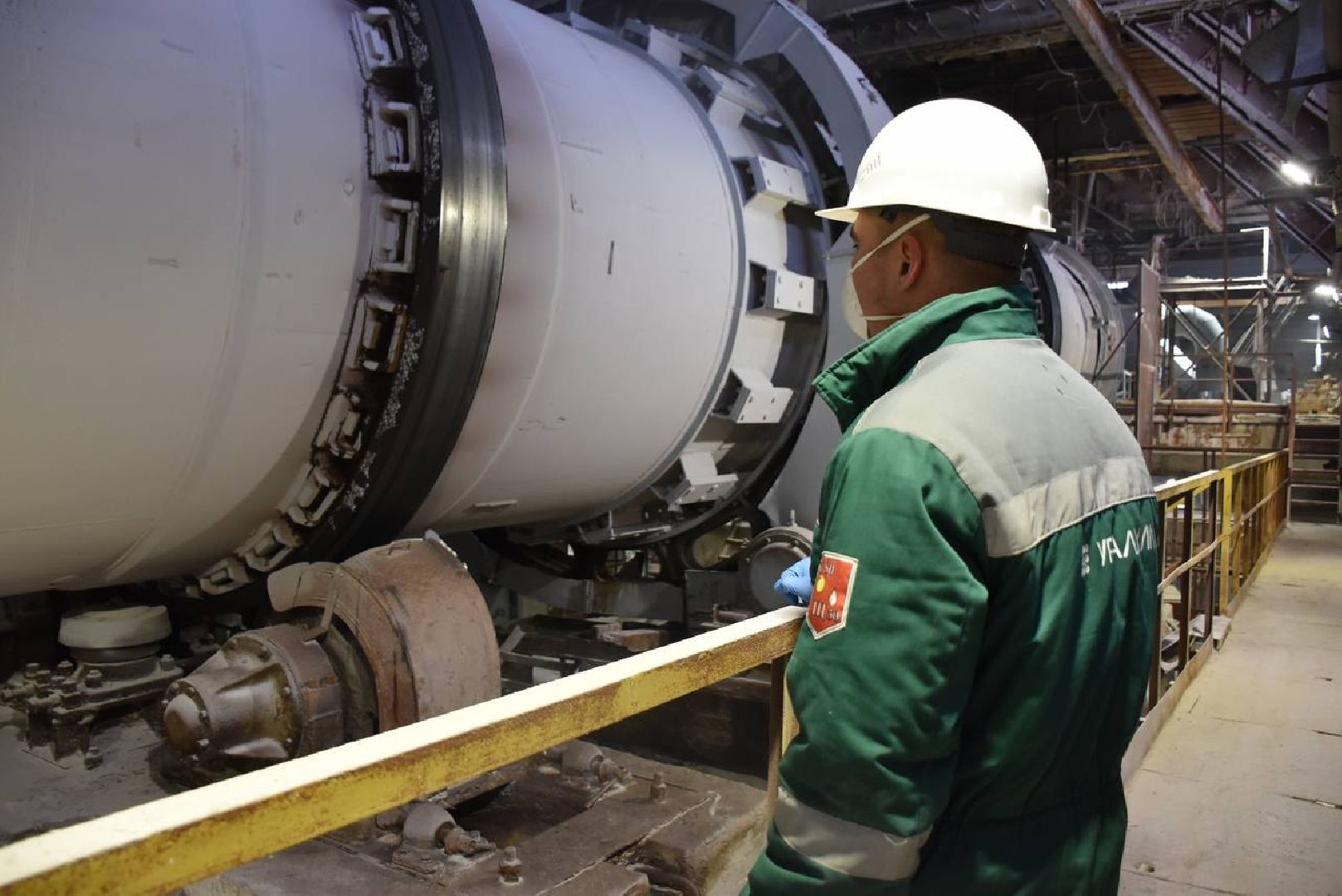 воскресенск, экономика, удобрения,