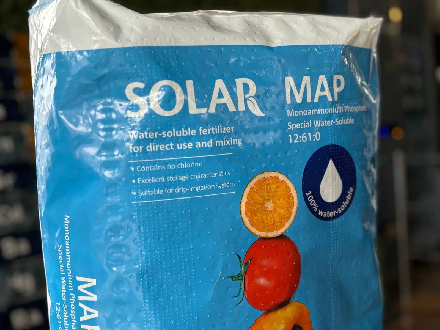 воскресенск, экономика, удобрения,