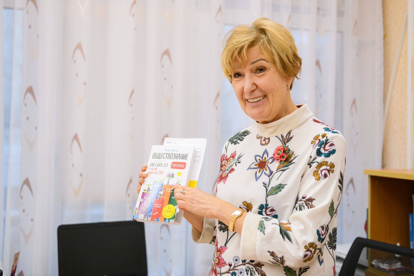 ЕГЭ, лыткарино, образование, подготовка к егэ,