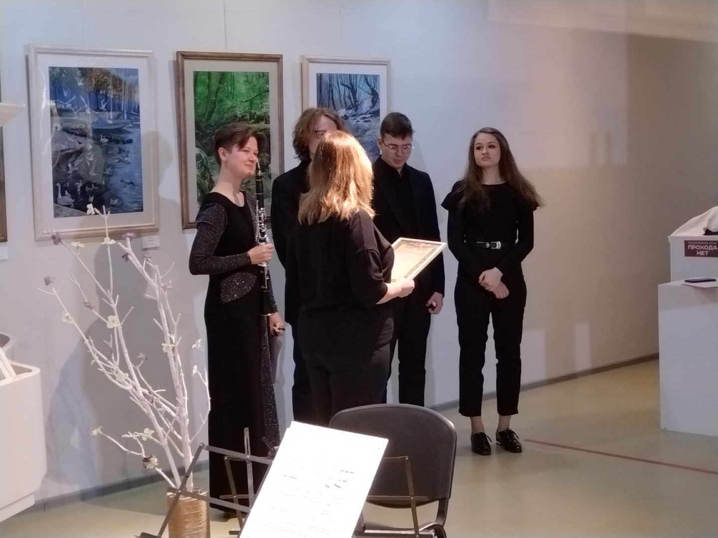 Бетховен, Консерватория, Мытищи, культура, концерт,